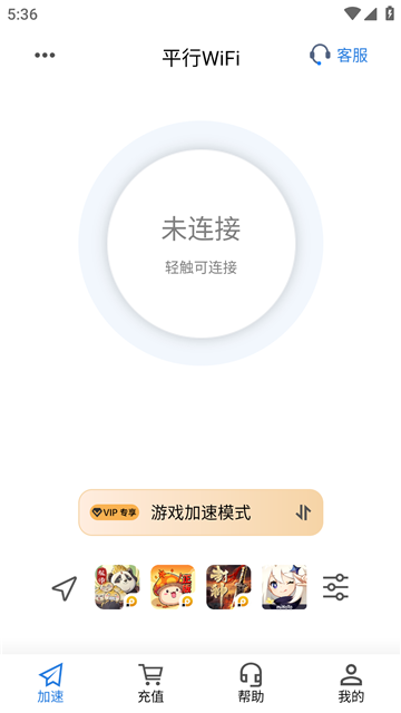 相关图片