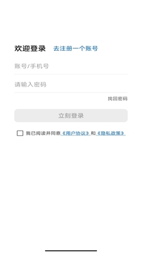 平行wifi