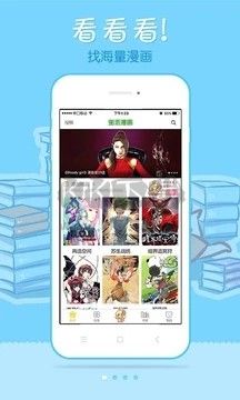 51mh官方正版