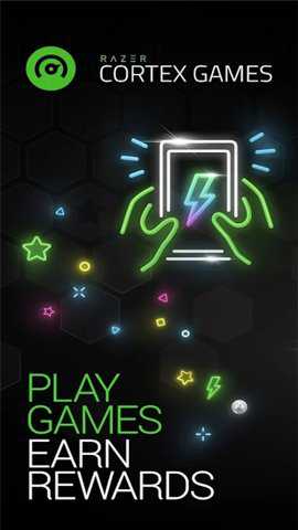 雷蛇优化器手机版(Cortex Games)