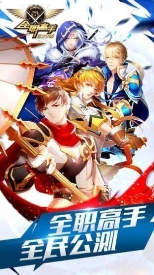 相关图片