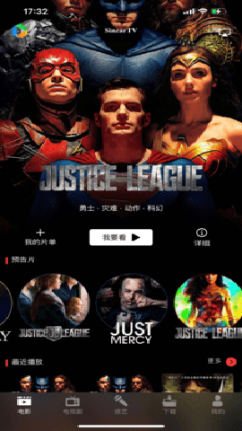 sinzarTV电视版