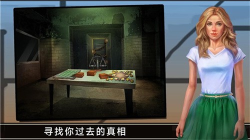 洞窟密室逃脱挑战