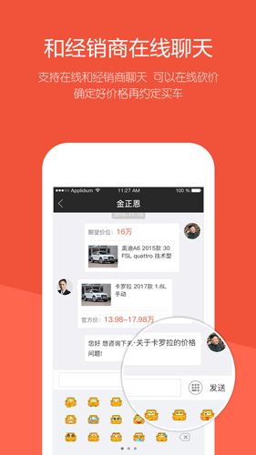 相关图片