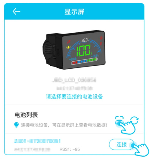 小象电动