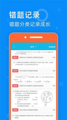 五零网