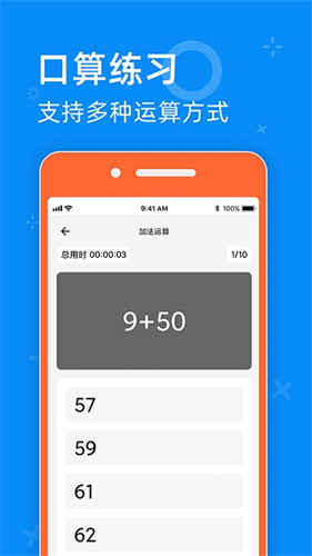 五零网