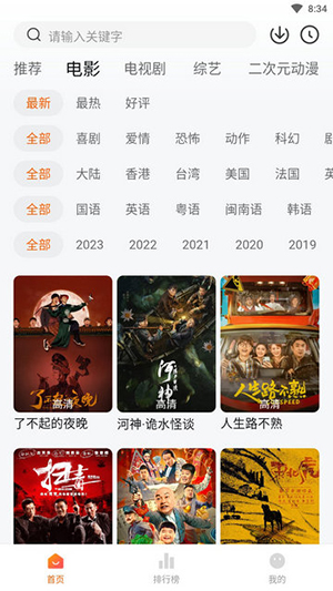 相关图片