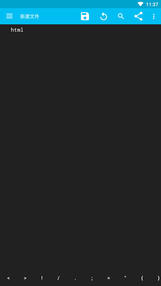 sublime text 安卓版