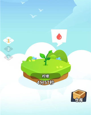 兜兜龙同步学app截图4
