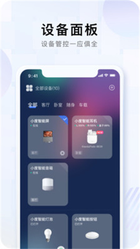 相关图片