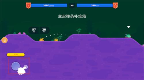 坦克之星游戏玩法攻略