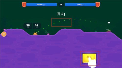 坦克之星游戏玩法攻略
