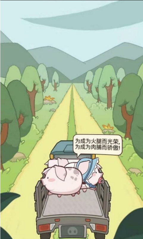 相关图片
