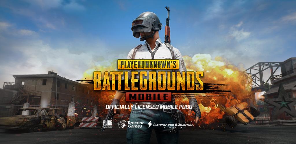 地铁逃生测试服(PUBG MOBILE)