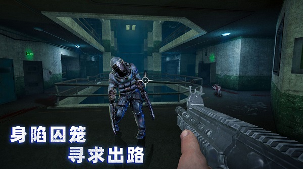 无尽噩梦4诡监狱内置菜单                    版本：v1.0.2.0730