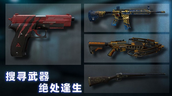 无尽噩梦4诡监狱内置菜单                    版本：v1.0.2.0730