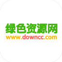 绿色资源网