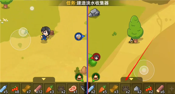 制作工具配图1
