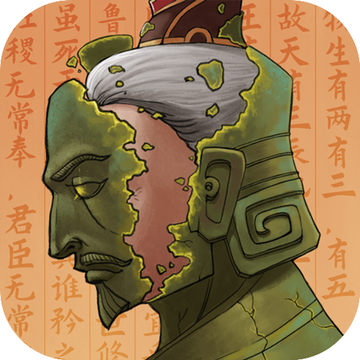 <strong>大周列国志无限资源版内置版</strong>