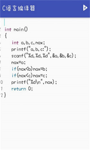 c4droid手机版