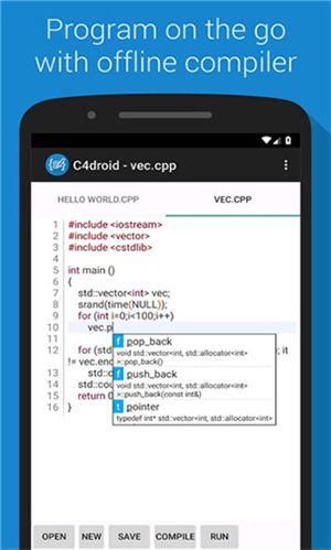 c4droid手机版