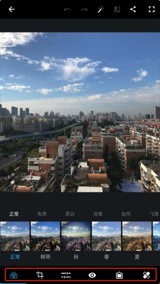 photoshop中文版下载手机版