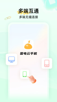 相关图片