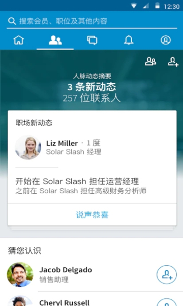 linkedin