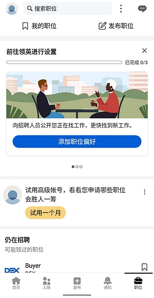 linkedin