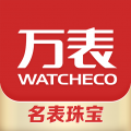 万表网优惠券手机版