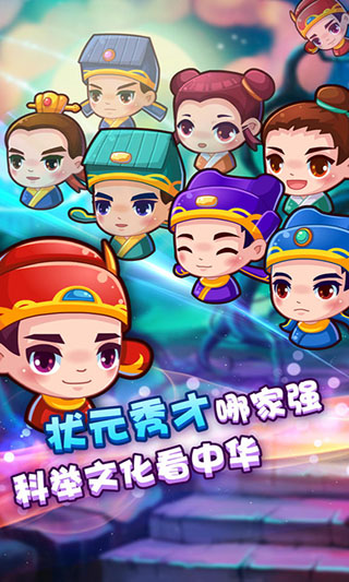 相关图片