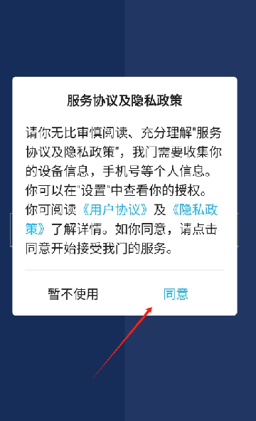 相关图片