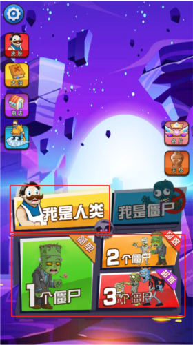 别惹农夫免广告版图片3