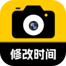 好修改水印相机
