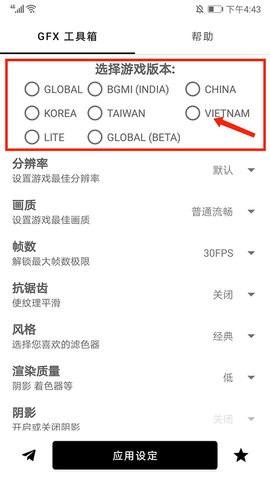 相关图片