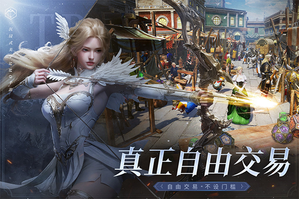 零度曙光九游版