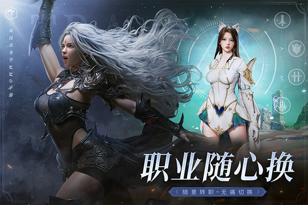 零度曙光九游版