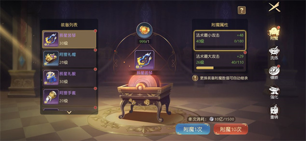 有杀气童话2游戏