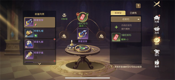 有杀气童话2游戏