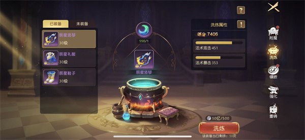有杀气童话2游戏