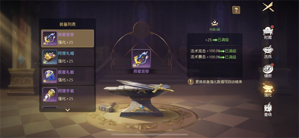 有杀气童话2游戏