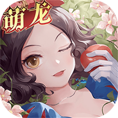 有杀气童话2安卓版