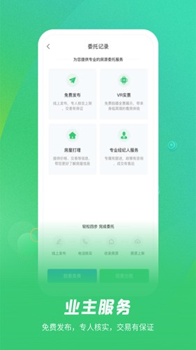 相关图片