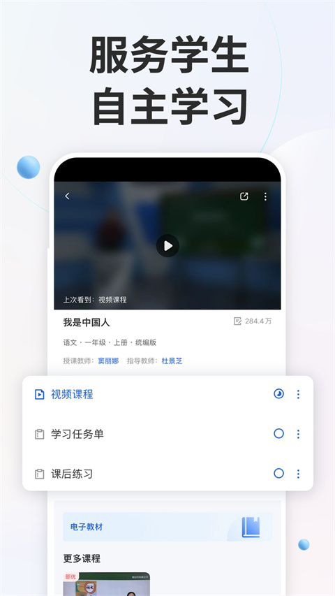 相关图片