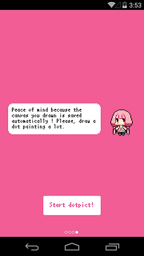 dotpict汉化版