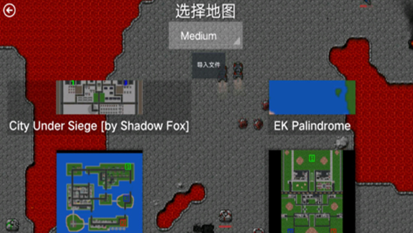 铁锈战争隔离区mod下载(Rusted Warfare)