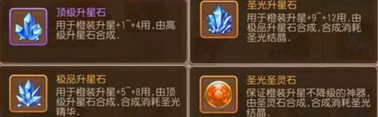 弹弹岛2QQ登陆版本游戏截图12