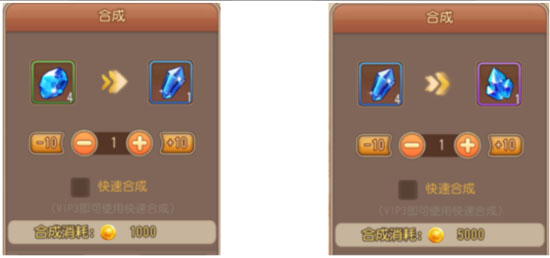 弹弹岛2QQ登陆版本游戏截图8