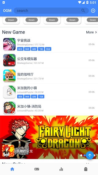 gm游戏盒子